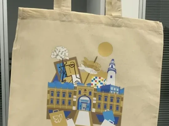 McArthurGlen Designer Outlets - Bolsa